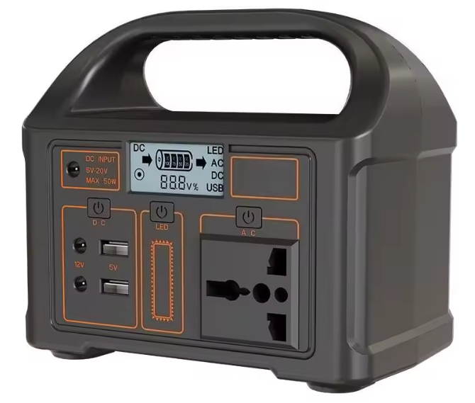 100W mini outdoor power supply